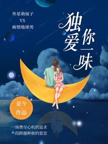 阴阳眼下的世界