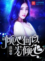 地心行动