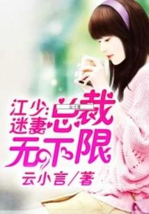 海贼：最肉剑豪过于硬核
