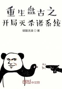 那一年的夏天很冷