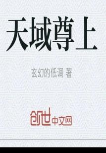 玄岚