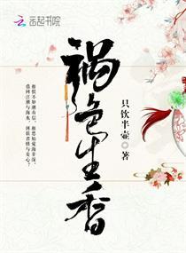 开局奖励十个亿
