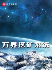 君情凤难求