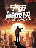 七年霞光