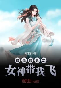 暗夜是你的眼睛