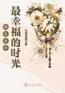 真红的目光