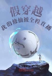 观外