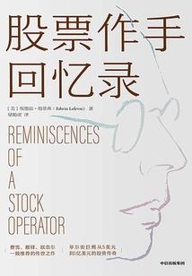 绝世笑倾城