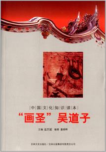 我是一位契灵师