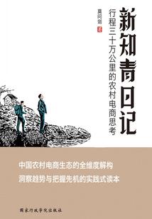 次元穿越铠甲勇士