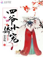 蟠龙帝国