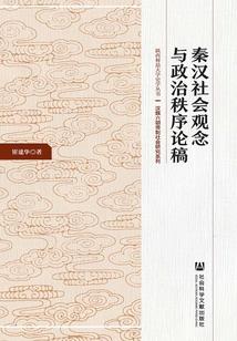 最强还原系统