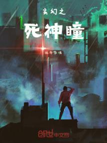 宇宙灯塔