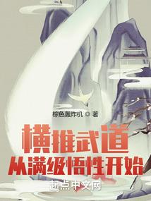 有我在，太初不用怕