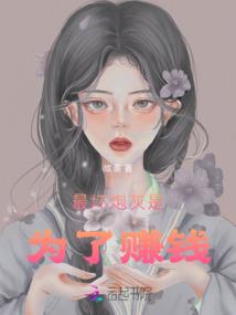 龙珠之疯狂的布罗利