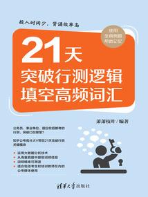 喜欢你F3