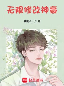 医毒双绝大小姐