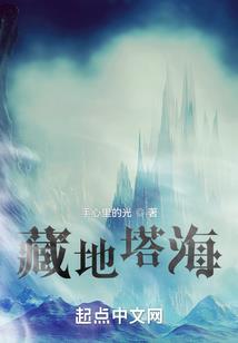公子与剑