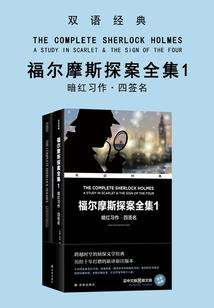 哥哥的婚嫁宠儿
