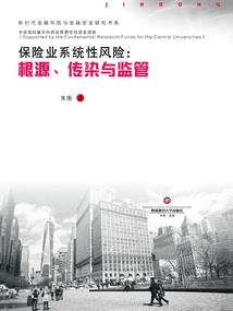 宝贝哭吧