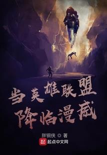 网游之最强魔剑