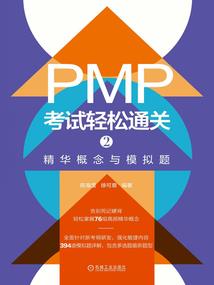 无名甫传
