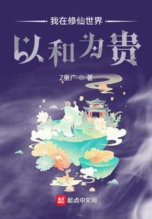 好的一面