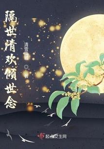 无法完成的约会