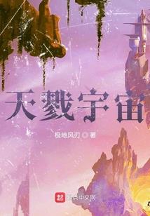 话鬼