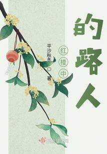 道纪之幻生千年