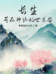 虚拟部落