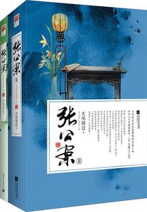 我的幻想位面穿梭