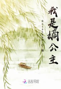 末世之卡牌至尊