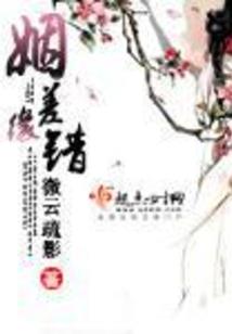 都市之终极霸王