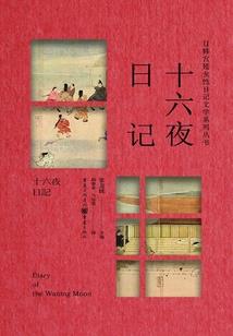 重生之小家悍妻