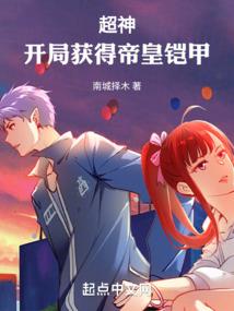 遥望的远方