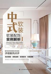 回到偶像成名前
