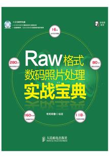 青春里的年华易逝