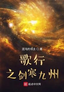 重生之踹了渣男去种田