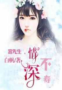 雏尸驾到