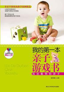 带着机械之心回八零年