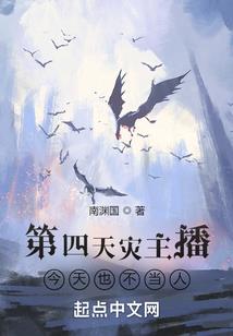 遇见你是我一生的幸运
