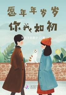 三线城市