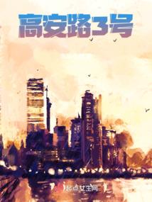 时间流水账