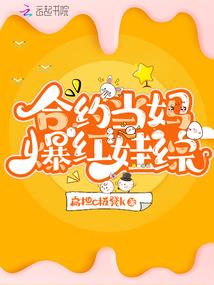 我们的结局不会be
