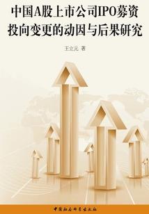 只要做梦就能穿越到异世界