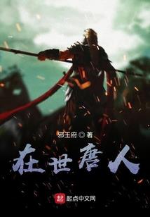 重生之我本无意