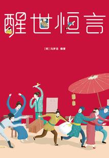 女大神求放过