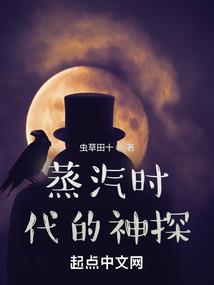 创灵传