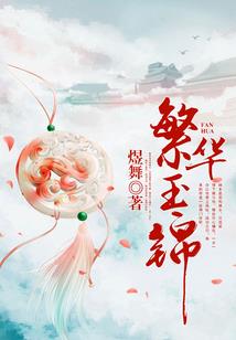 破霸巅峰